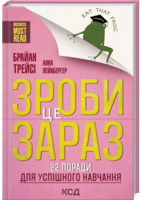 book_image