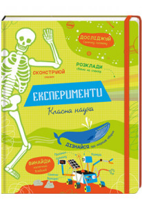 book_image