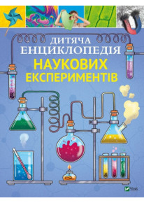 book_image