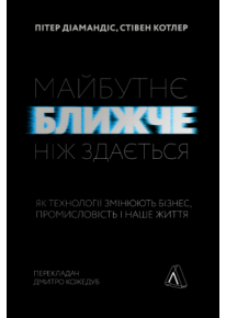 book_image
