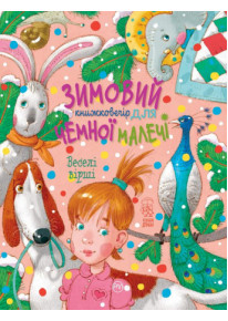 book_image