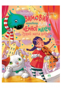 book_image