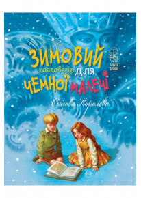 book_image