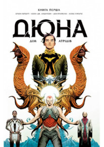 book_image