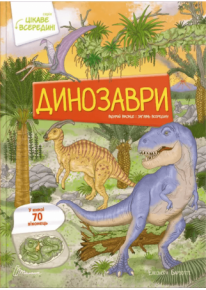 book_image