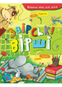 book_image