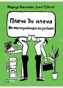book_image