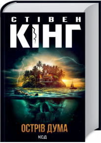 book_image