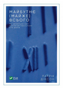 book_image