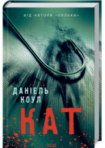 book_image