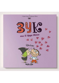 book_image