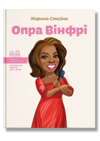 book_image