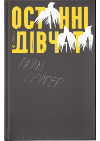 book_image