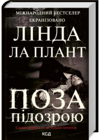 book_image