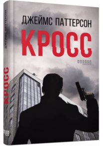 book_image