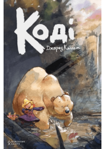 book_image