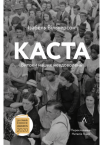 book_image