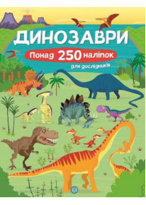 book_image