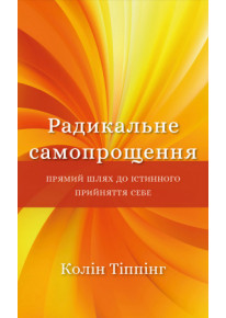book_image