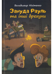 book_image