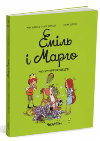 book_image