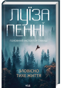 book_image