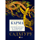Карма. Посібник йогина зі створення власної долі Зображення