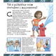 Ти не захочеш жити без екстремальної погоди! Зображення