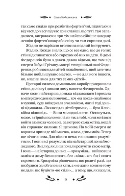 За ситуаціями Зображення