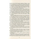 Покинь якщо кохаєш Зображення