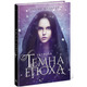 Темна епоха. Загроза. Книга 1 Зображення