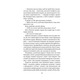 Перетнувши межу. Книга 1 Зображення
