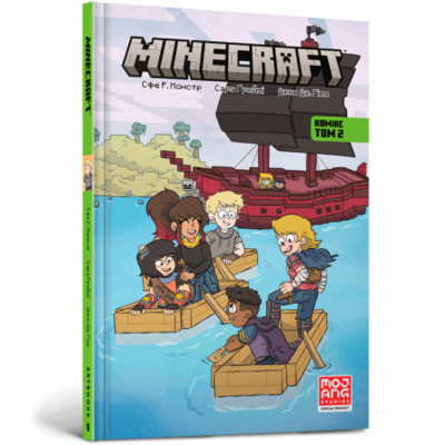 MINECRAFT. Комікс. Том 2 Зображення