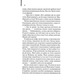 Осина фабрика Зображення