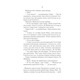 РАЙ.центр (нов.оформ) Зображення