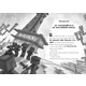 MINECRAFT. Остання надія Зображення
