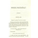 Мина Мазайло. Вибрані твори Зображення