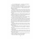 Пробудження. Спадщина драконового серця. Книга 1 Зображення