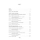 Мистецтво спокуси. 24 закони переконання Зображення