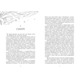 Забуття. Знання. Книга 2 Зображення