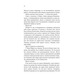 Ґудзики та страждання (кн 3) Зображення