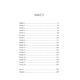 Спокушаючи охоронця. Книга 3 Зображення