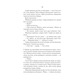РАЙ.центр (нов.оформ) Зображення