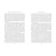 Формула максимуму. Переможні стратегії досягнення цілей Зображення