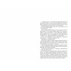 Я маю до тебе кілька запитань Зображення