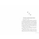 Warcross. Wildcard: час реваншу! Зображення
