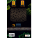 Цілодобова книгарня містера Пенумбри Зображення