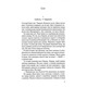 Крадійка суниць. Книга 4 Зображення