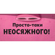 Туптуп Зображення