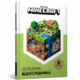 MINECRAFT. Довідник Дослідника Зображення